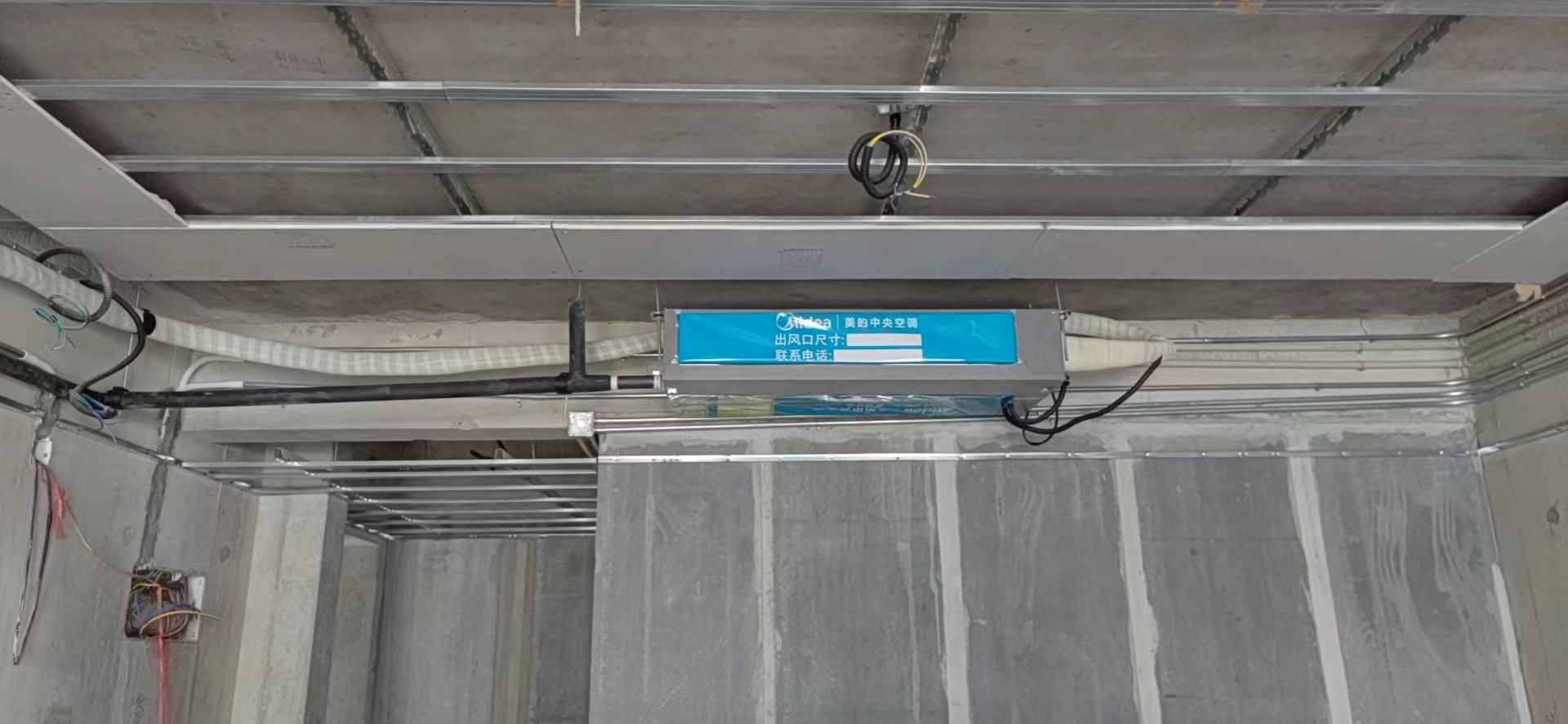 深圳火鍋店中央空調廠(chǎng)商有哪些，深圳火鍋店中央空調廠(chǎng)商排行